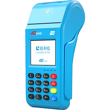 灯塔拉卡拉传统POS机